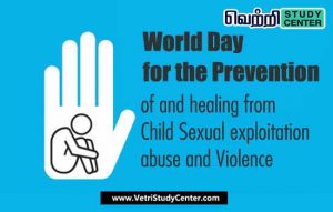 Vetri Study Center Current Affairs - child Sexual exploitation abuse and Violence