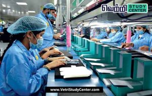 Vetri Study Center Current Affairs - tamilnadu Women workers