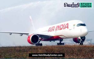 Vetri Study Center Current Affairs - A350-900 aircraft