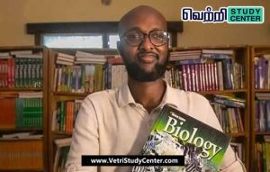 Vetri Study Center Current Affairs - Abdullahi Mire