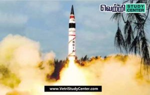 Vetri Study Center Current Affairs - Agni-1