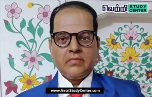 Vetri Study Center - Current Affairs - Ambedkar wax statue