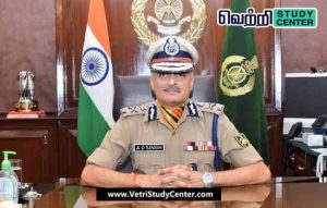 Vetri Study Center Current Affairs - Anish Dayal Singh