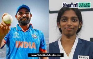 Vetri Study Center Current Affairs - Arjuna Award
