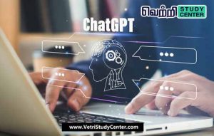 Vetri Study Center Current Affairs - Artificial Intelligence Technology Rule
