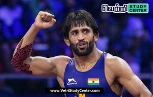 Vetri Study Center Current Affairs - Bajrang Punia