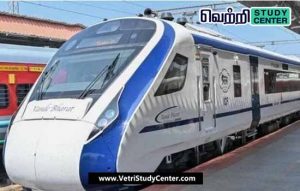 Vetri Study Center - Current Affairs - Ban Onion export