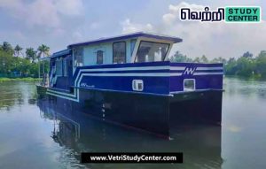 Vetri Study Center Current Affairs - Barracuda boat