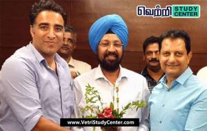 Vetri Study Center Current Affairs - Bhupinder Bajwa