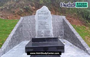 Vetri Study Center - Current Affairs - Bipin Rawat Memorial