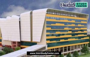Vetri Study Center Current Affairs - Bullet Railway Terminal