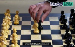 Vetri Study Center Current Affairs - Chennai Grandmaster Chess Championship