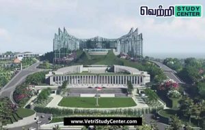 Vetri Study Center Current Affairs - Cities under water