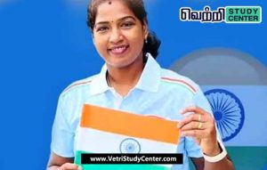 Vetri Study Center Current Affairs - Dronacharya Award