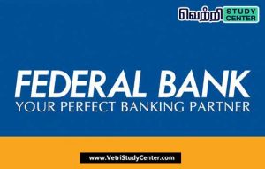 Vetri Study Center Current Affairs - Federal Bank
