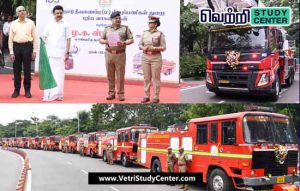Vetri Study Center Current Affairs - Fire and rescue operations