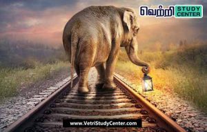 Vetri Study Center Current Affairs - Gajraj system