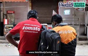 Vetri Study Center Current Affairs - Gig Staff