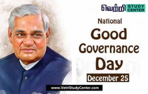 Vetri Study Center Current Affairs - Good Goverance Day