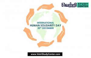 Vetri Study Center Current Affairs - International Human Solidarity Day