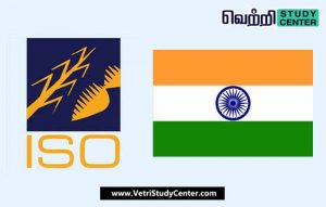 Vetri Study Center Current Affairs - International Sugar Organization