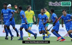 Vetri Study Center Current Affairs - Junior Men's World Cup Hockey Tournament