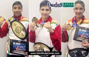 Vetri Study Center Current Affairs - Junior World Boxing Championships