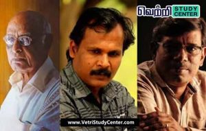 Vetri Study Center Current Affairs - Kalainar porkili virutukal