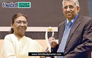 Vetri Study Center - Current Affairs - Lakshmipat Singhania Award