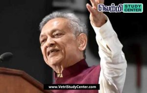Vetri Study Center Current Affairs - Lalit kaitan