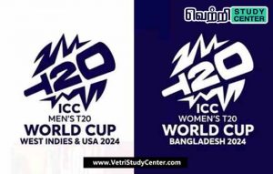 Vetri Study Center Current Affairs - Logo of T20 World Cup