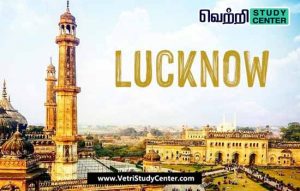 Vetri Study Center Current Affairs - Lucknow