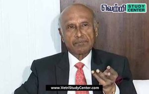 Vetri Study Center Current Affairs - M.M.Rajendran