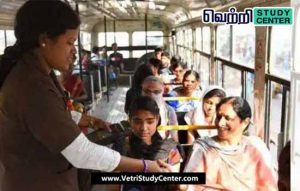 Vetri Study Center - Current Affairs - Mahalakshmi Project a