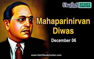 Vetri Study Center Current Affairs - Mahaparinirvan Diwas