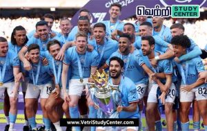 Vetri Study Center Current Affairs - Manchester City