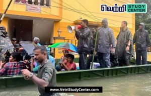 Vetri Study Center Current Affairs - Mikjam storm