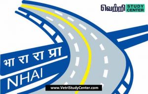 Vetri Study Center Current Affairs - NHAI