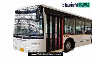 Vetri Study Center Current Affairs - New Bus
