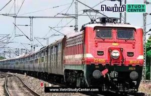 Vetri Study Center Current Affairs - New train service