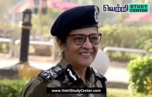 Vetri Study Center Current Affairs - Nina Singh