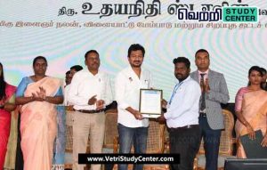 Vetri Study Center Current Affairs - Osprey aircraft