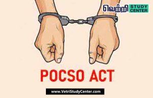 Vetri Study Center Current Affairs - POCSO CASES