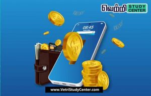 Vetri Study Center Current Affairs - Panam anuppum pattiyal