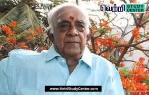 Vetri Study Center Current Affairs - R.Shakaran