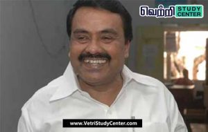 Vetri Study Center Current Affairs - Rajakannappan