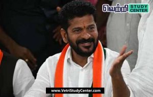 Vetri Study Center Current Affairs - Revanth Reddy