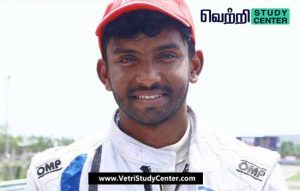 Vetri Study Center Current Affairs - Sandeep Kumar