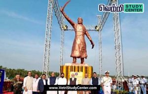 Vetri Study Center Current Affairs - Statue of Chhatrapati Shivaji