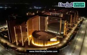 Vetri Study Center Current Affairs - Surat Diamond Bourse